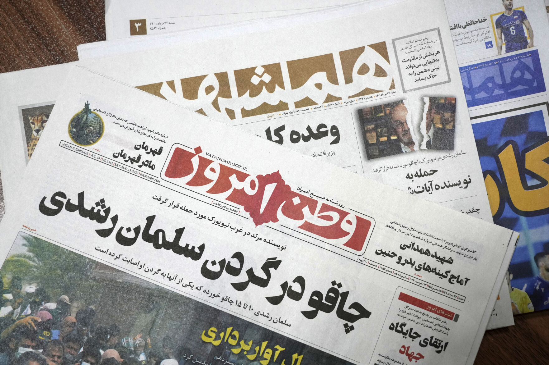Iran US Salman Rushdie Assault